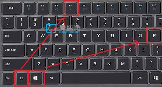 win10多屏显示快捷键是什么-win10双屏显示快捷键
