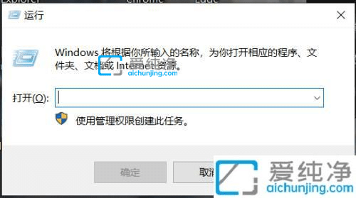 怎样查win10激活剩余天数-在哪里看Win10的激活时间