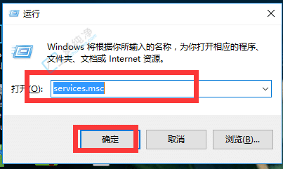 win7旗舰版系统检查不到更新-win7无法检查更新因为未运行服务