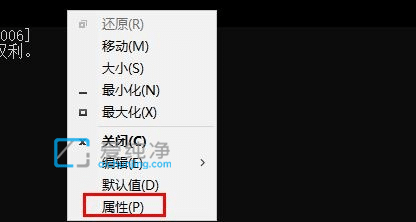 win10系统字体颜色太淡怎么调整_电脑字颜色淡怎么调深点