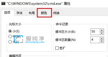 win10系统字体颜色太淡怎么调整_电脑字颜色淡怎么调深点