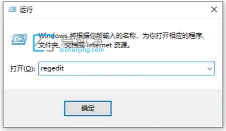 win10如何关闭开机修复和自检磁盘_win10开机磁盘自检怎么取消