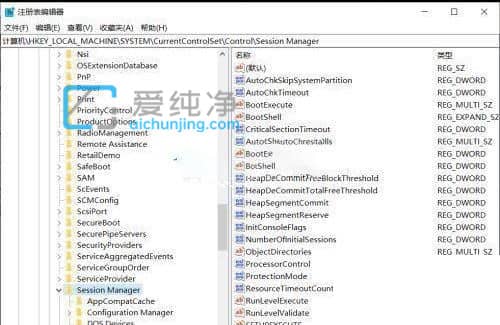 win10如何关闭开机修复和自检磁盘_win10开机磁盘自检怎么取消
