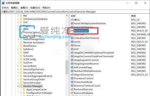 win10如何关闭开机修复和自检磁盘_win10开机磁盘自检怎么取消