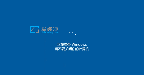 win10重置和重装系统有什么区别-win10系统重置和重装的区别