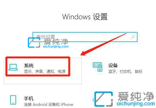 win10的环境变量在哪里设置-win10环境变量在哪打开