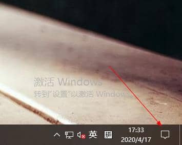 win10怎么切换成平板模式_怎样切换win10的平板模式