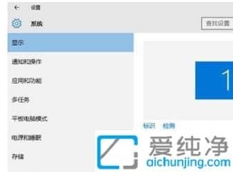 win10切换用户登录后闪屏怎么办？win10新建用户登录一直闪屏