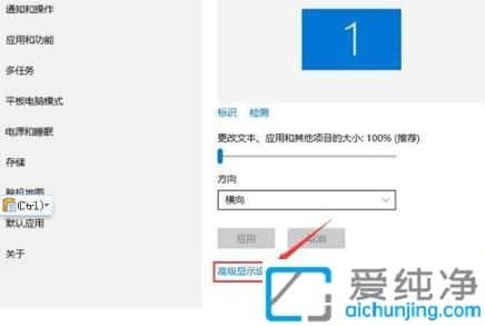 win10切换用户登录后闪屏怎么办？win10新建用户登录一直闪屏