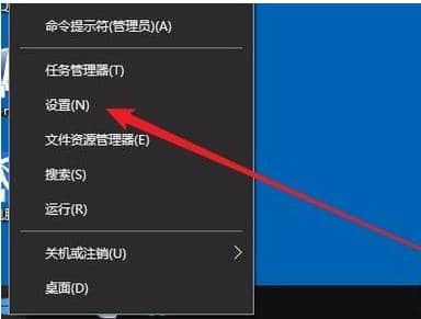 Win10系统怎么设置黑暗模式_win10怎么开黑暗模式