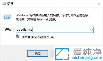 Win10系统如何删除桌面上我的文档图标_电脑桌面上我的文档怎么删除