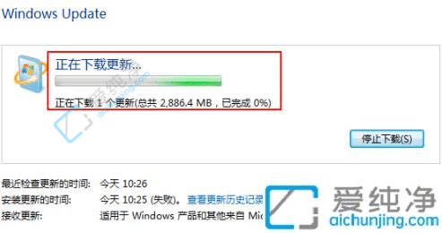 电脑win7怎么升级10系统-怎么将win7换成win10