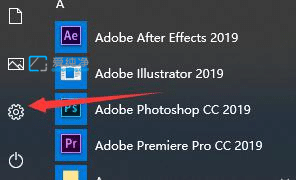 Win10怎么设置输入法切换快捷键-win10输入法切换快捷键怎么改