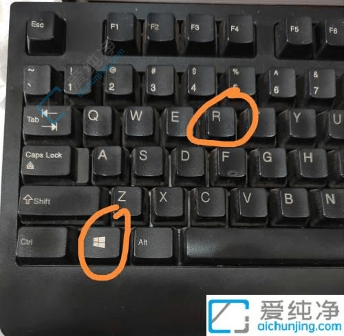 win7自带录屏怎么使用-windows7自带录屏工具使用方法