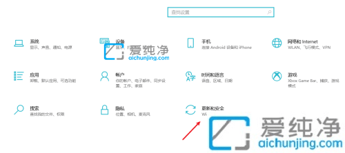 win10怎么看系统是否激活-怎样确认win10系统已经激活