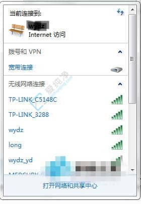 win7怎么看电脑有没有无线网卡-怎么知道电脑有没有无线网卡