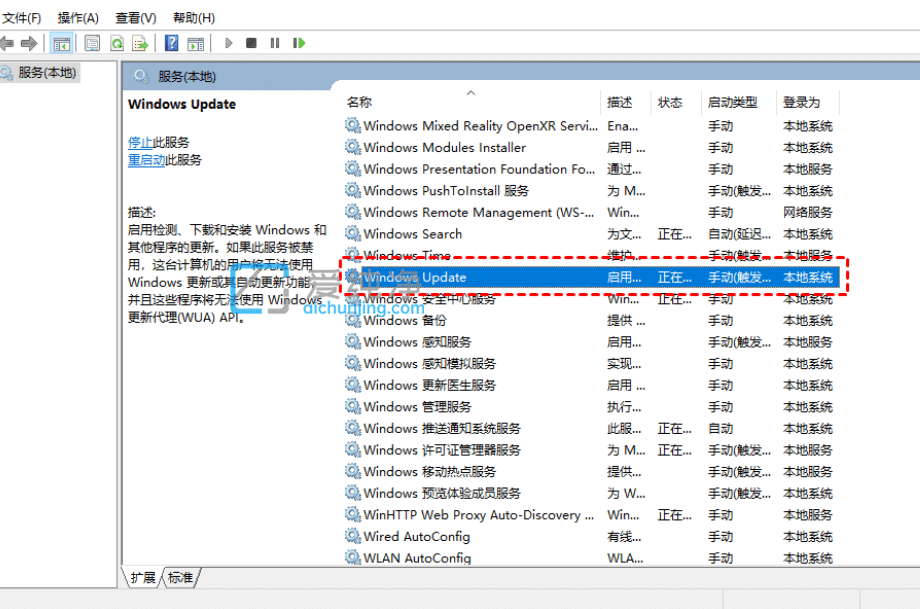 如何关闭windows10系统自动更新_如何关闭Win10的自动更新
