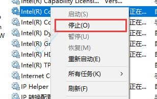 win7旗舰版哪些服务可以关闭-win7哪些服务可以禁用