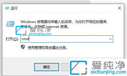 win10老是弹出许可证即将过期-怎么关闭win10许可证即将过期提示