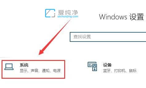 win10电脑屏幕倒过来了怎么办？win10怎么翻转桌面快捷键