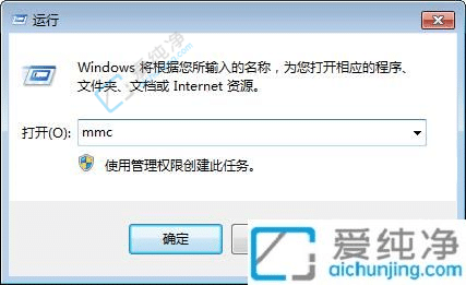 win7电脑安全证书过期怎么办-电脑显示安全证书已过期怎么解决
