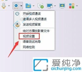 win7怎么测试摄像头能不能用-如何测试电脑摄像头是否正常