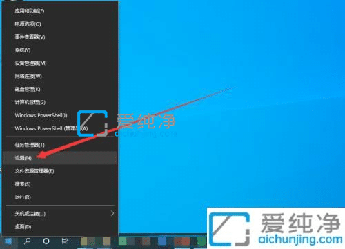 win10一按w键就弹出手写笔怎么关-win10按w键弹出手写笔怎么关闭
