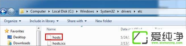 win7的hosts文件在哪里