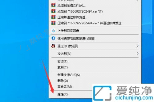 win7如何显示文件名后缀-win7怎么显示文件扩展名后缀