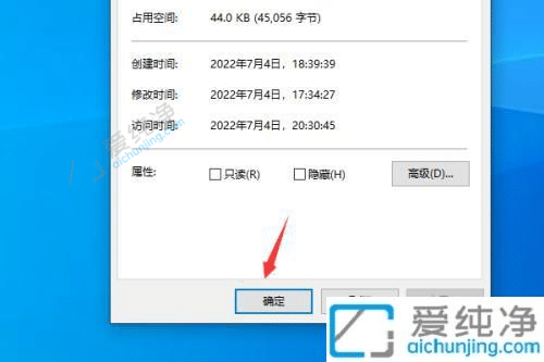 win7如何显示文件名后缀-win7怎么显示文件扩展名后缀