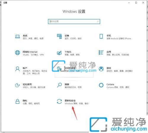 win10自带的杀毒软件如何关闭_win10如何彻底关闭自带杀毒软件
