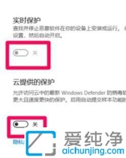 win10自带的杀毒软件如何关闭_win10如何彻底关闭自带杀毒软件