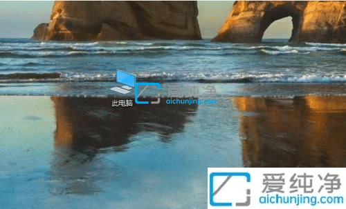 win10系统字体在哪个文件夹-win10字体在哪个文件夹里