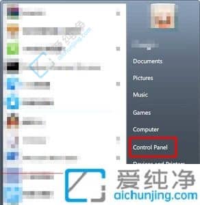 win7系统语言怎么改成中文版-win7英文版怎么设置为中文