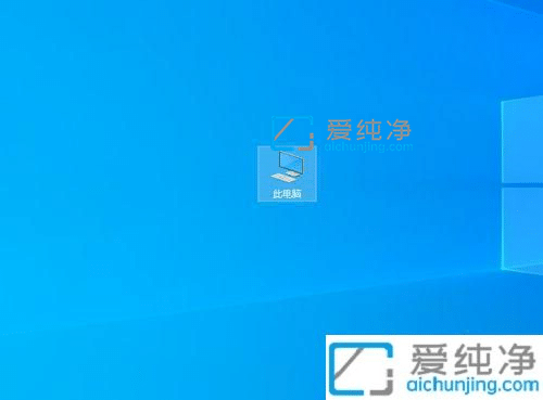w10系统的计算器在哪里-win10自带的计算器找不到了