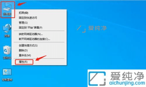 怎么查看自己的win10是什么版本-怎么看电脑是win10哪个版本