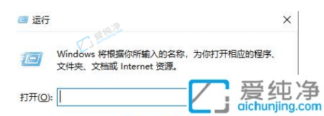 电脑提示windows7电脑不受支持