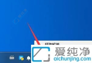 win7共享文件夹取消访问密码-访问win7共享文件需要用户名密码