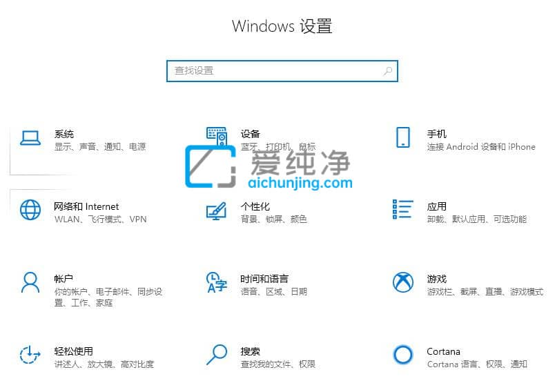 win10字体模糊发虚不清晰-windows10字体发虚