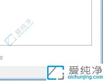win7电脑怎么连接蓝牙耳机-win7系统如何连接蓝牙耳机