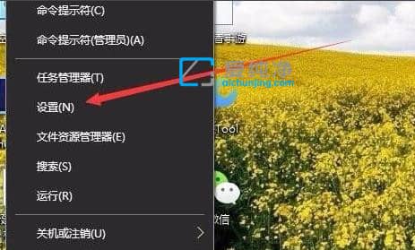 win10怎么更新补丁-window10系统补丁在哪更新