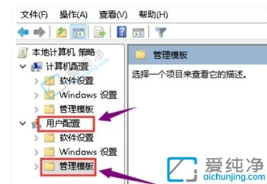 win7显卡驱动更新安装失败-彻底解决win7驱动数字签名