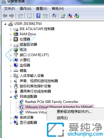win7系统安装后没有网卡驱动怎么办-安装完win7系统后没有网卡驱动