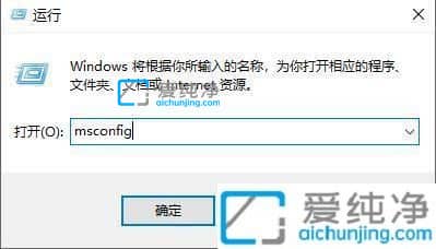 win10按f8无法进入安全模式-win10开机强制进入安全模式