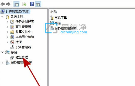 win10找不到新安装硬盘怎么办?win10新加硬盘后找不到硬盘