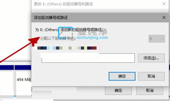 win10找不到新安装硬盘怎么办?win10新加硬盘后找不到硬盘