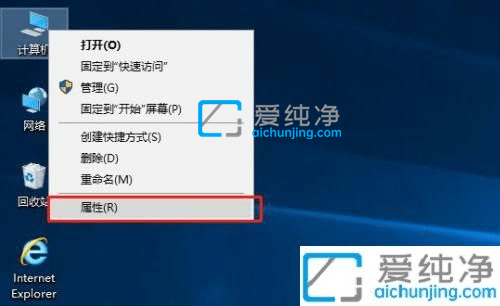 win10如何增加虚拟内存-win10增加多少虚拟内存合适