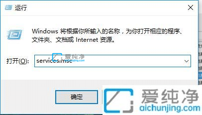 win10自动更新怎么永久关闭-如何彻底关闭windows10自动更新