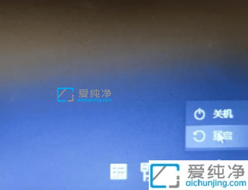 win10开机时按f8进不了安全模式-win10开机如何进入安全模式