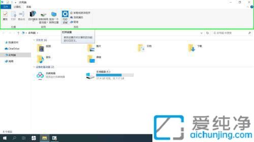 win10怎么添加中文输入法_win10添加中文键盘